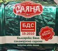 Mängden socker i Българско бяло саламурено краве сирене