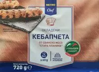 Mängden socker i Охладени свински кебапчета "Стара Планина"
