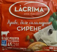 Mängden socker i Бяло саламуренено краве сирене