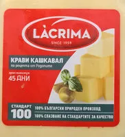 Краве кашкавал Родопи