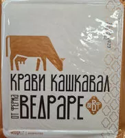 Mängden socker i Краве кашкавал