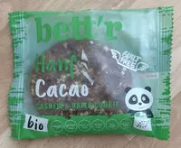 Mängden socker i Hanf Cacao Cashew & Hafer Cookie