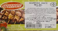 Mängden socker i Болярски кюфтета