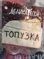 Mängden socker i Топузка