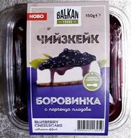Mängden socker i БАЛКАН ЧИЙЗКЕЙК БОРОВИНКА