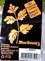 Mängden socker i Магданоз