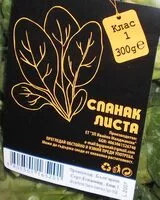 Mängden socker i Пресен спанак