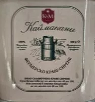 Mängden socker i Бяло саламурено краве сирене