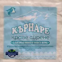 Mängden socker i Бяло саламурено краве сирене