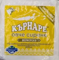 Mängden socker i Бѣло саламурено овче сирене