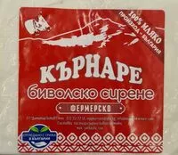 Mängden socker i Бѣло саламурено биволско сирене