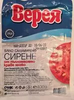 Mängden socker i Бяло саламурено краве сирене