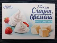 Mängden socker i Локум Сладки Времена вкус сметана