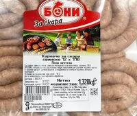 Mängden socker i КАРНАЧЕ