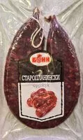 Mängden socker i Старопланински суджук