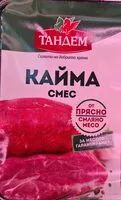 Mängden socker i Кайма смес