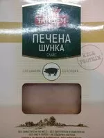 Mängden socker i Печена шунка