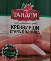 Mängden socker i Кренвирши