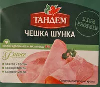 Mängden socker i Чешка шунка