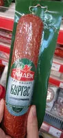 Mängden socker i Сух колбас Бургас