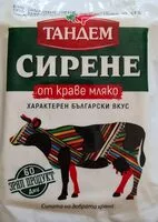 Mängden socker i Сирене от краве мляко