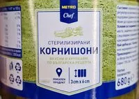 Mängden socker i Кисели краставички