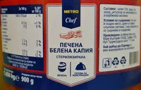 Mängden socker i Печена белена капия