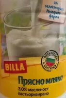 Mängden socker i Прясно краве мляко 3%