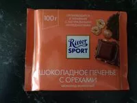 Mängden socker i Шоколадное печенье с орехами