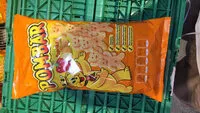 Mängden socker i POM-BAR Paprika
