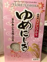 Mängden socker i Short Grain Rice Yumenishiki