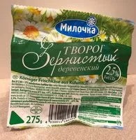 Mängden socker i Körniger Frischkäse, Aus Kuhmilch 2.5%
