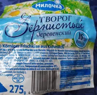 Mängden socker i Tvorog