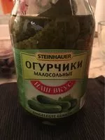 Mängden socker i Steinhauer Pickled Cucumbers 450G