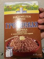 Mängden socker i Buckwheat In Bags For Cooking