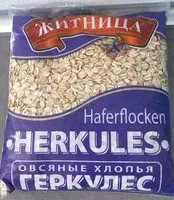 Mängden socker i Herkules