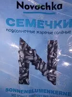 Mängden socker i Graines de tournesol noires