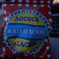 Mängden socker i Suchariki