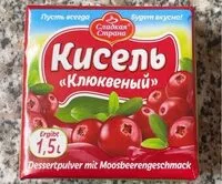 Mängden socker i Kissel-Moosbeere