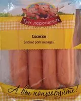 Mängden socker i Smoked pork sausages