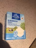 Mängden socker i Crème fraîche oldenburger