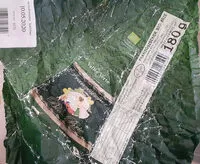 Mängden socker i Französischer Bio-Brie