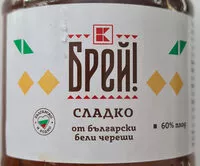 Mängden socker i Сладко от български череши