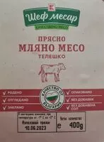 Mängden socker i Телешко мляно месо