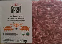 Mängden socker i Кайма смес Стара планина