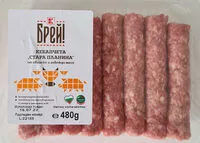 Mängden socker i Кебапчета "Стара платина"