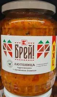 Mängden socker i Лютеница едросмляна с ароматен кимион