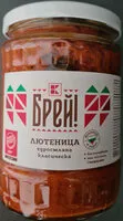 Mängden socker i Лютеница едросмляна