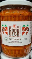 Mängden socker i Лютеница