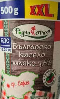 Mängden socker i Българско кисело мляко 3.6%